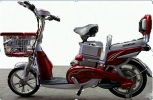 Xe đạp điện Honda H16A