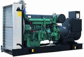 Máy phát điện Volvo GP110A/V
