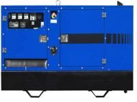 Máy phát điện Volvo GH140