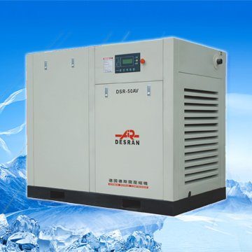 Máy nén khí trục vít DENAIR DSR-15AV