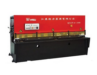 Máy cắt tôn thủy lực QS12Y-12×6000