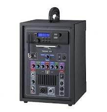 Máy trợ giảng Soundplus Trophy 80U