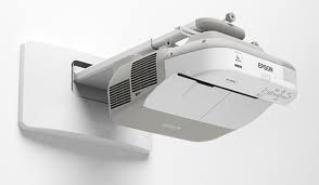 Máy chiếu Epson EB-475Wi