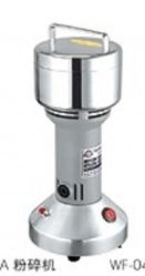 Máy xay nghiền thuốc bắc SL-200A