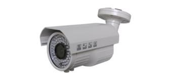 Camera quan sát ANRI ARIPAC40HD
