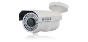 Camera quan sát ANRI ARHDAC40XB