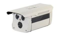 Camera quan sát ACESEEE AVM80HD