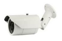 Camera quan sát ACESEEE AVZF40HD