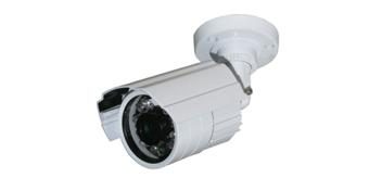 Camera quan sát ANRI ARCWA20SQP