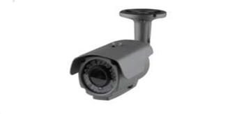 Camera quan sát ANRI ARCWB20SHQ