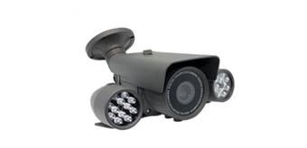 Camera quan sát ANRI ARCAM80SHQ