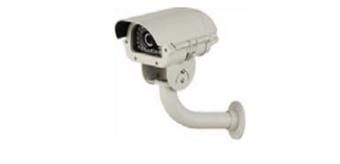 Camera quan sát ANRI ARCAX50XSHQ