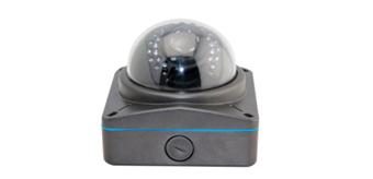 Camera quan sát ANRI ARCDH20SQP
