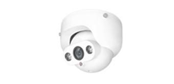 Camera quan sát ANRI ARCDP50SQP