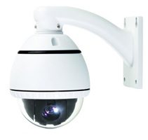 Camera quan sát Elipsus EP-312VZ