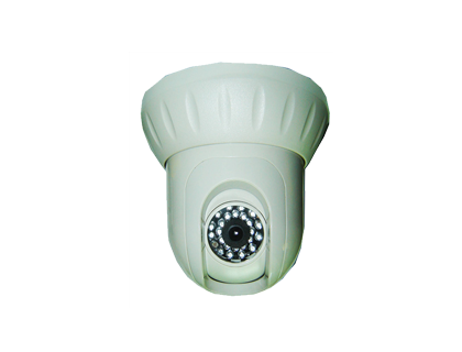 Camera Escort ESC-U598 @