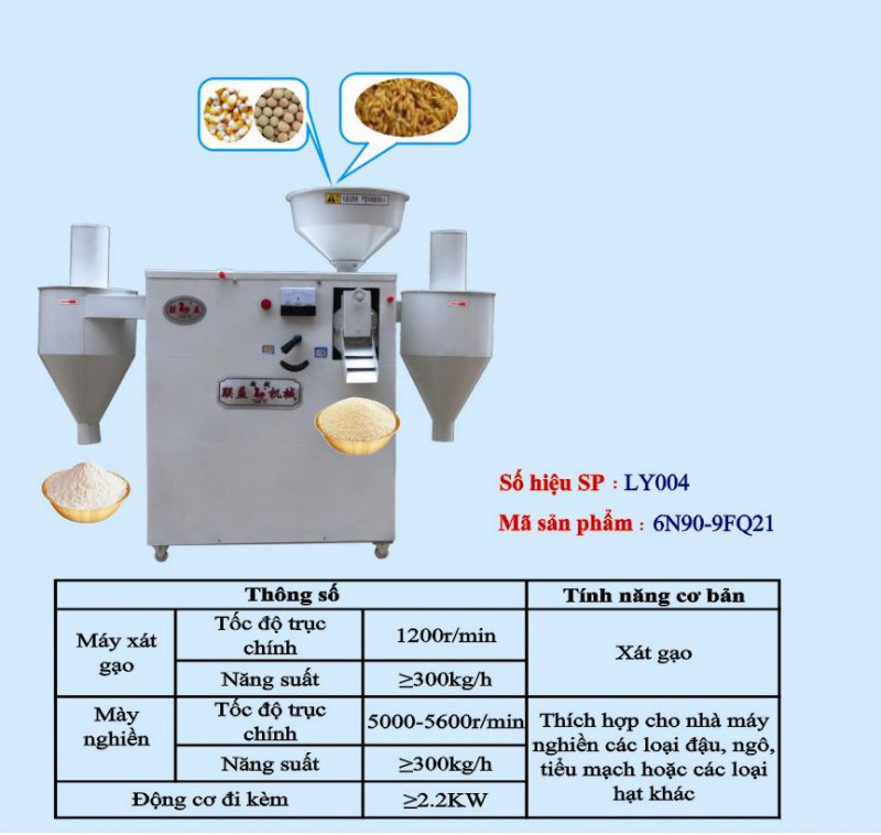 Máy xát gạo 6N90-9FQ21
