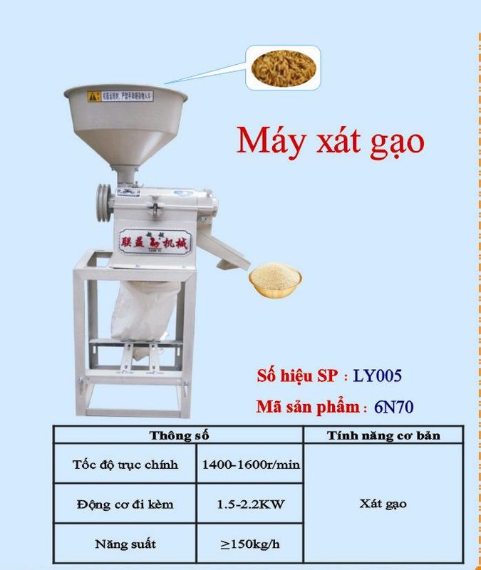 Máy xát gạo 6N70