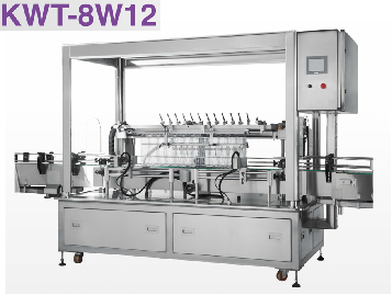 Máy súc rửa KWT-8W12