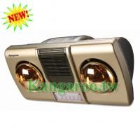 Đèn sưởi nhà tắm Kangaroo KG247 - 2 bóng