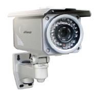 Camera quan sát eView NWB13IR-W