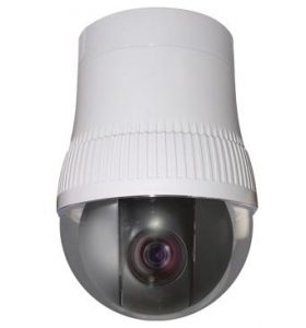 Camera quan sát D-Max DSC-3000Si