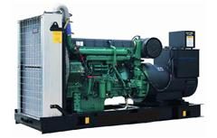Máy phát điện Cummins 230kva