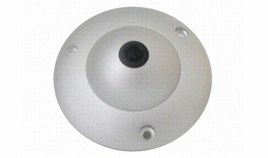 Camera quan sát Goldeye FSH23L