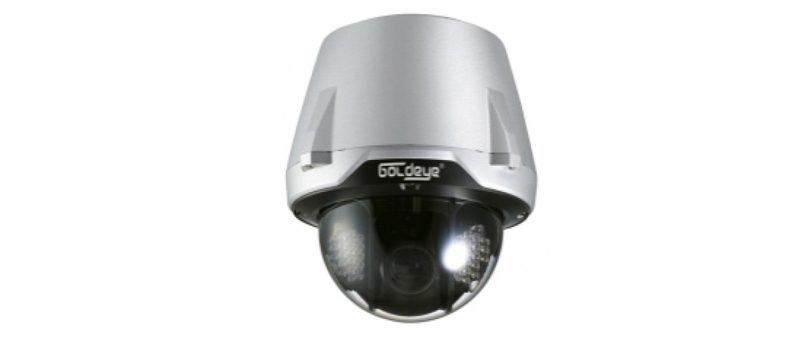 Camera quan sát Goldeye GE946IR