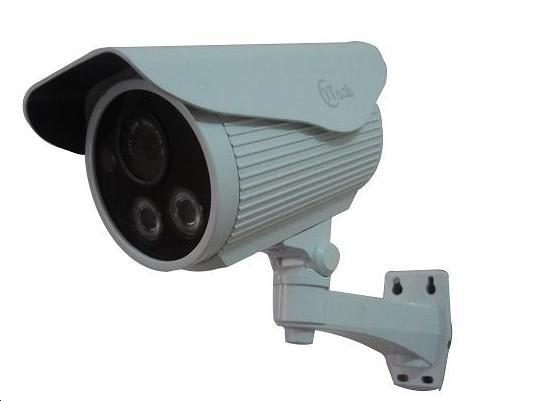 Camera giám sát CyTech CT 1853