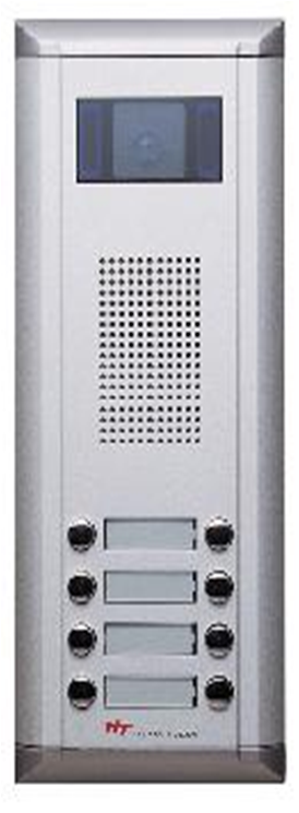 Chuông hình Huyndai HCC-608EN