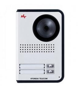 Camera chuông cửa Hyundai HCB-702