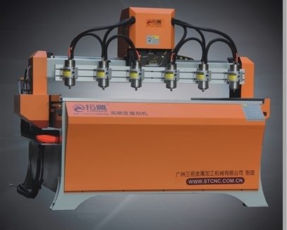 Máy đục vi tính ST 1518 6