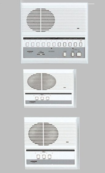 Hệ thống intercom LE-A3