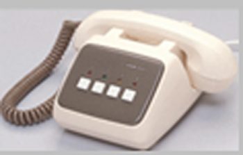 Hệ thống intercom MC-60/4A ( 60 STATION)