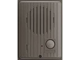Chuông cửa tiếng IP IF-DA