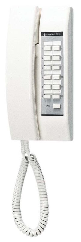 Hệ thống intercom TD24H/B: 24-call master