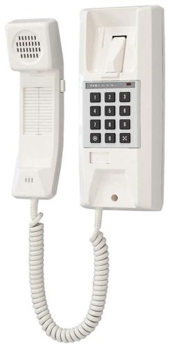Hệ thống intercom YAZ-90-3W