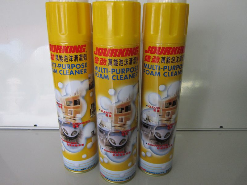 Bọt tẩy nỉ LIFU