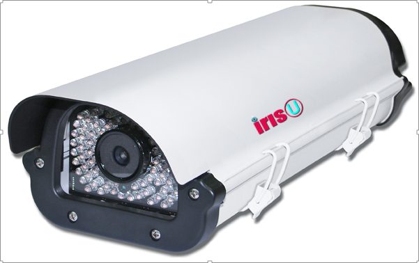 Camera Secus HDU-L6485IR