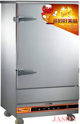 Tủ hấp cơm 6 khay WF-R-6