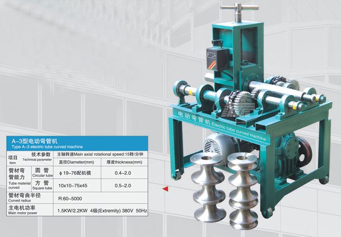 Máy uốn ống A3