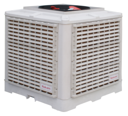 Máy làm mát nhà xưởng Nakami DV-3330ITL