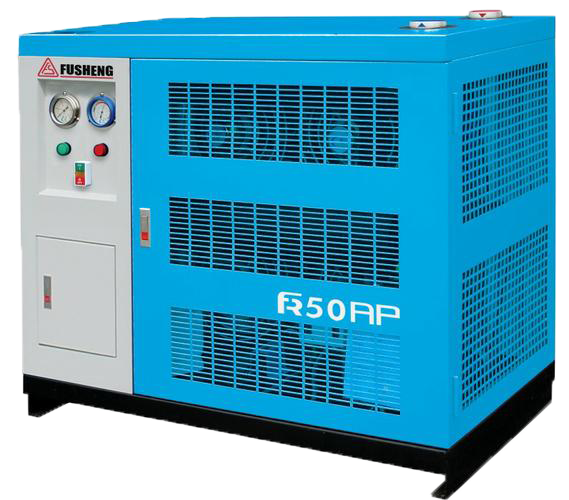 Máy sấy khí fusheng FR125AP
