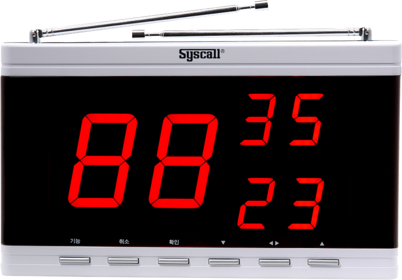 Bảng hiển thị chuông gọi phục vụ SPU-2003N