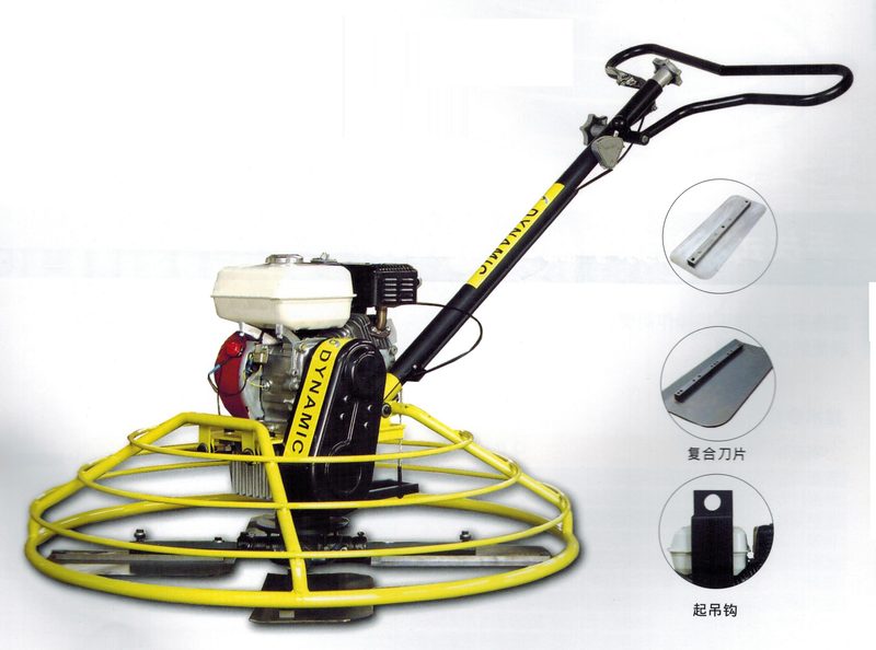 Máy xoa nền bê tông Dinamic B346
