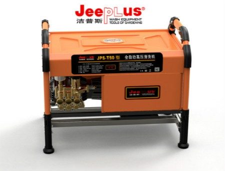 Máy rửa xe cao áp Jeeplus JPS-T50 (4,5Kw)