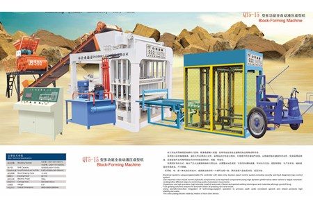 Máy ép gạch KUSAMI QT5-15