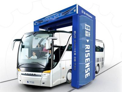 Máy rửa xe ô tô tự động CB-730