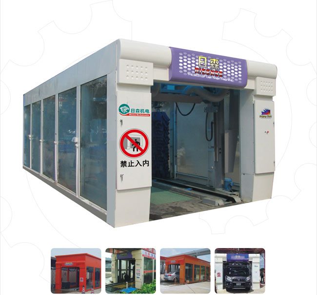 Máy rửa xe ô tô tự động CC-670